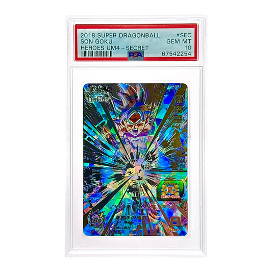 Son Goku 2018 Dragonball Super Heroes UM4 Secret #SEC PSA 10