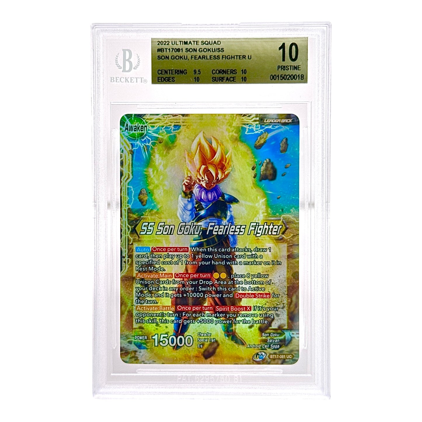 SS Son Goku 2022 Dragonball Super Card Game BT17 #081 BGS 10