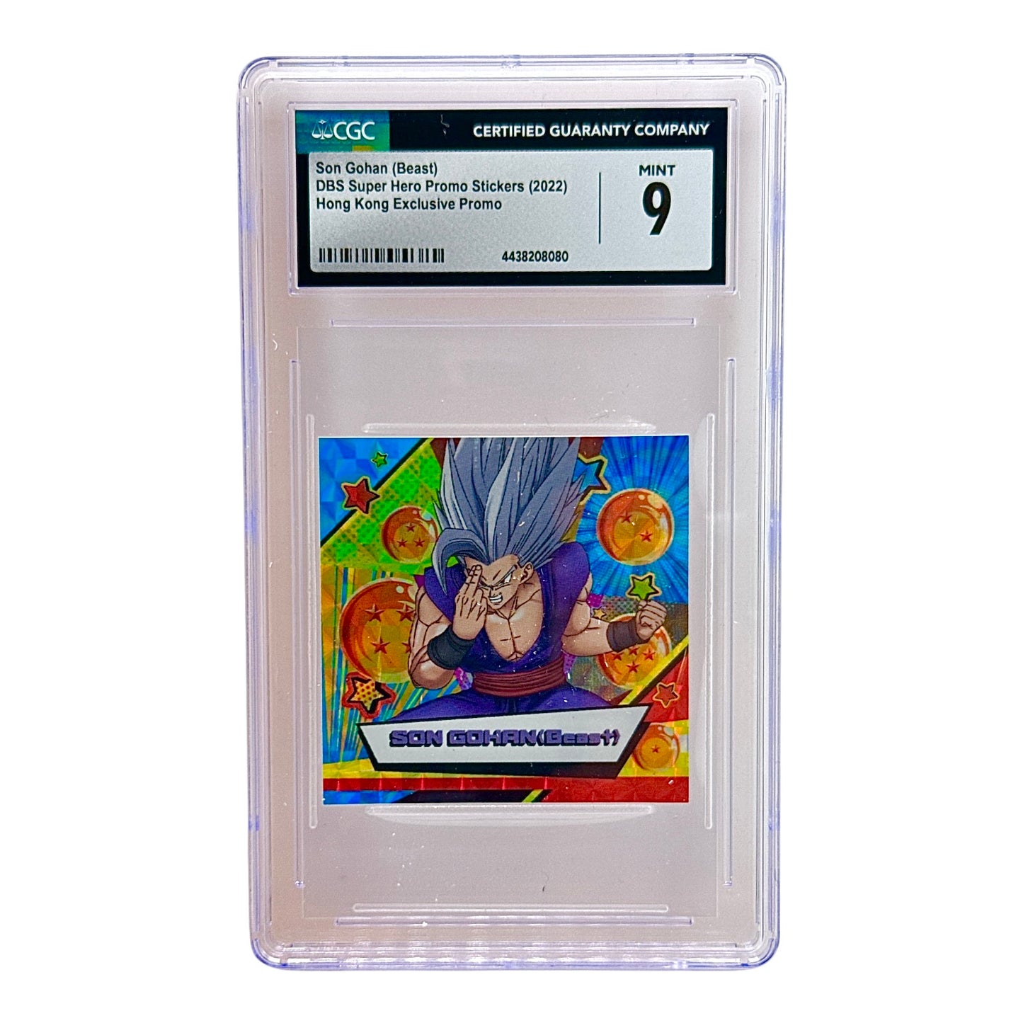 Son Gohan Beast 2022 Dragonball DBS Super Hero Promo Stickers HK Exclusive CGC 9