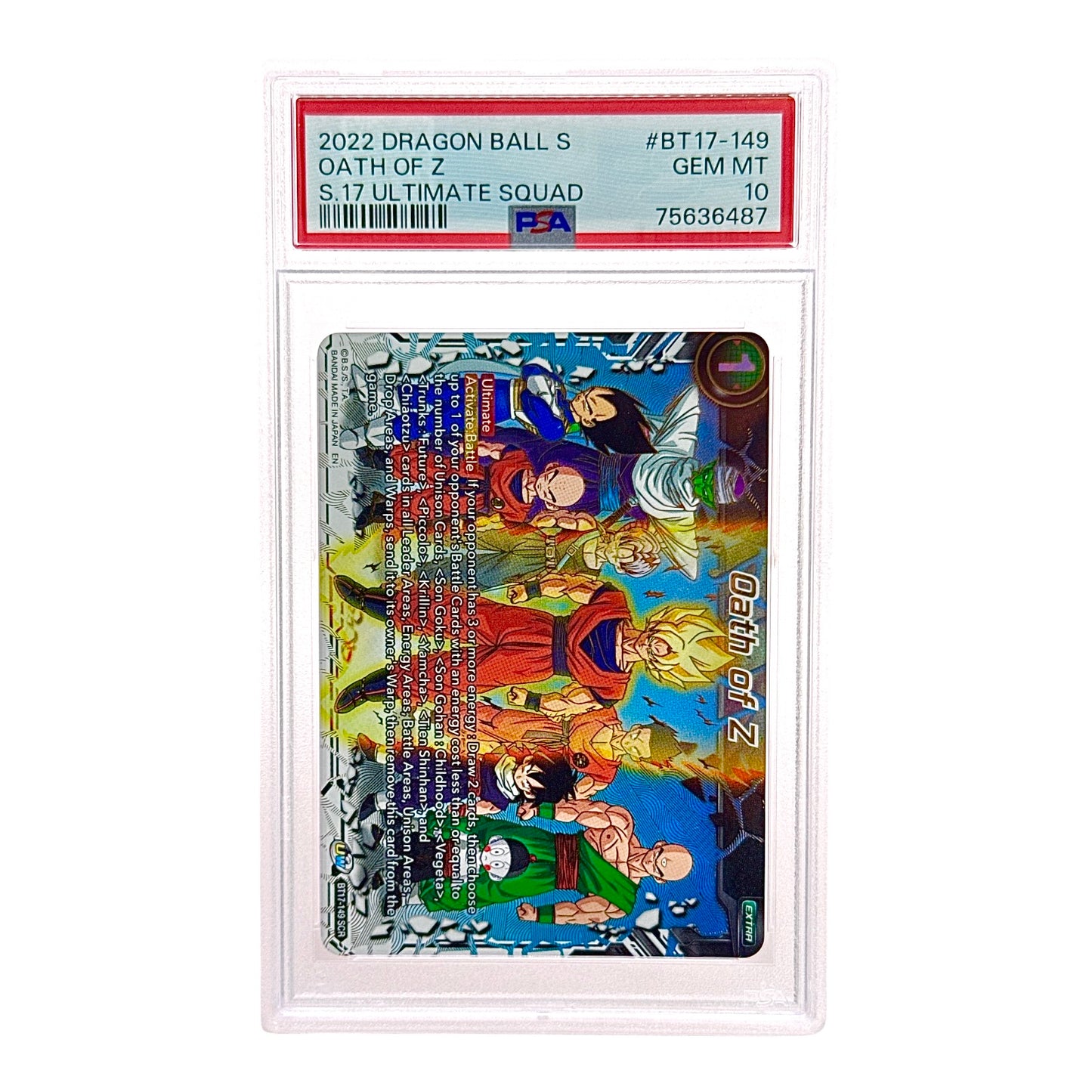 Ultimate Squad 2022 Dragonball Super Card Game #BT17-149 PSA 10