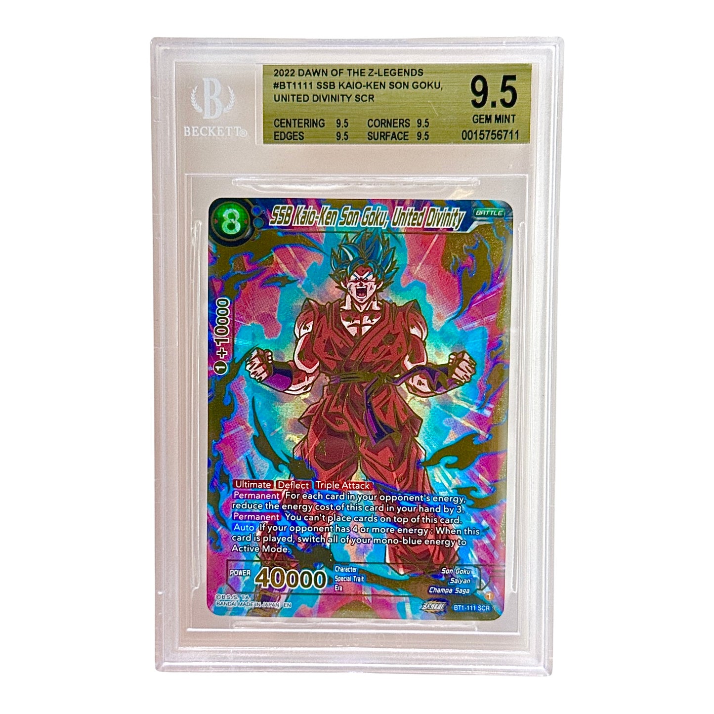 Kaio-Ken Son Goku 2022 Dragonball Super Card Game #BT1-111 BGS 9.5