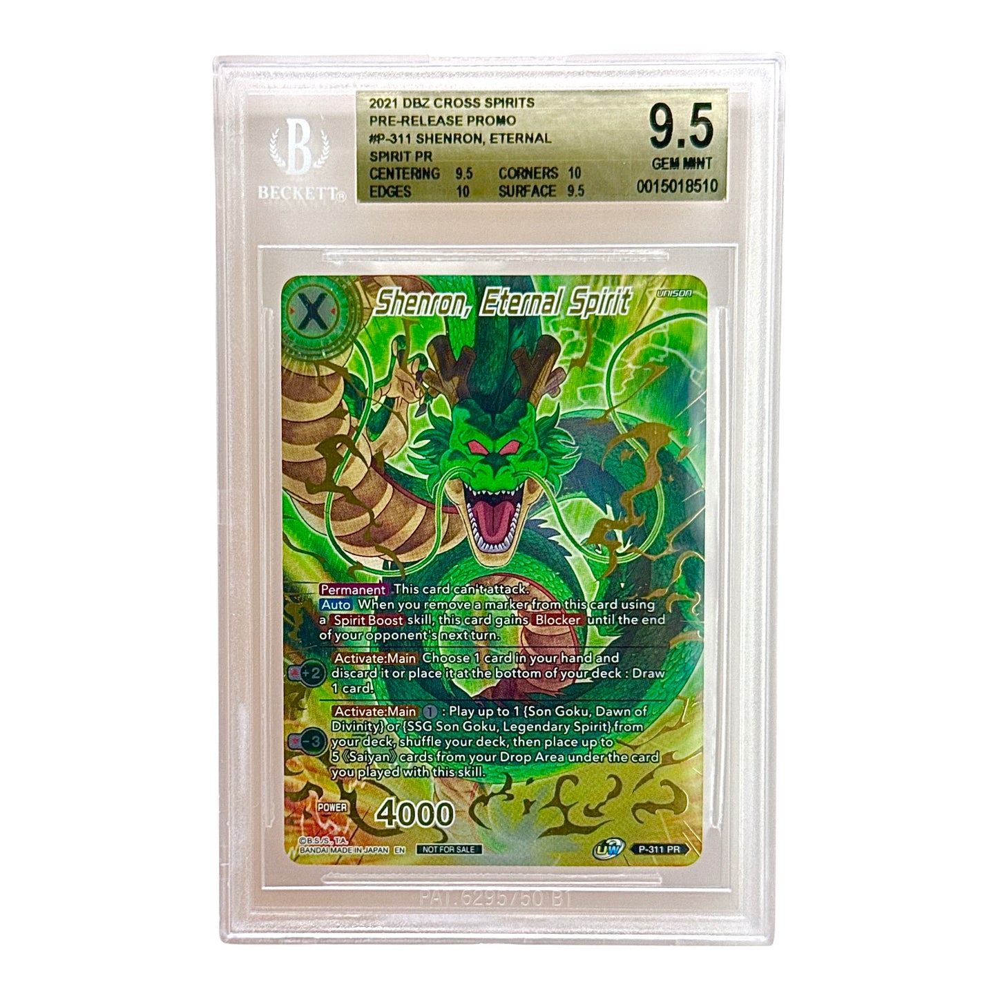 Shenron 2021 Dragonball Super Card Game Pre-Release Promo #P-311 BGS 9.5