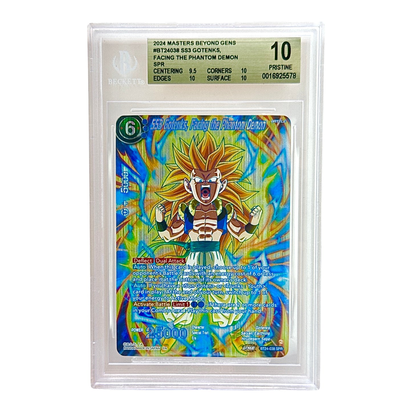 SS3 Gotenks Dragonball Masters TCG Beyond Generations SPR BT24-038 SPR BGS 10