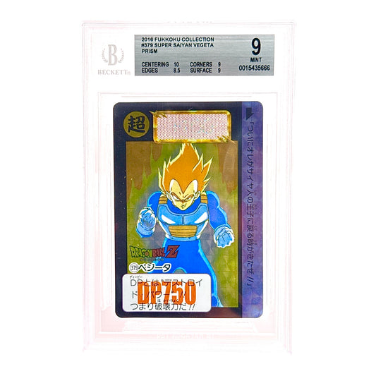 Super Saiyan Vegeta 2016 Bandai Carddass Dragonball Fukkoku Prism #379 BGS 9