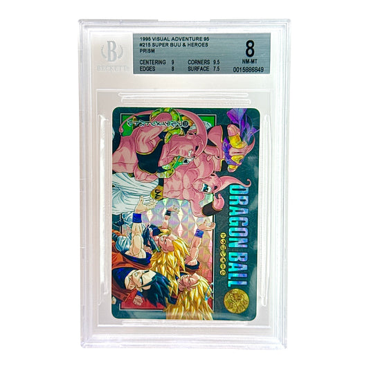 1995 Bandai Carddass Visual Adventure 95 Super Buu & Heroes Prism JPN Version #215 BGS 8