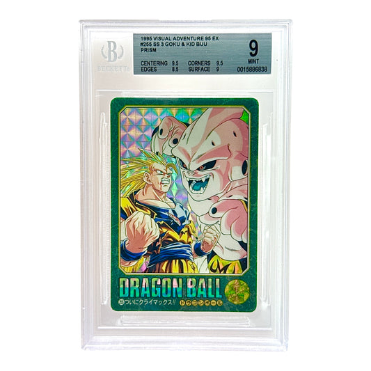 1995 Bandai Carddass Visual Adventure 95 EX SS 3 Goku & Kid Buu Prism JPN Version #255 BGS 9