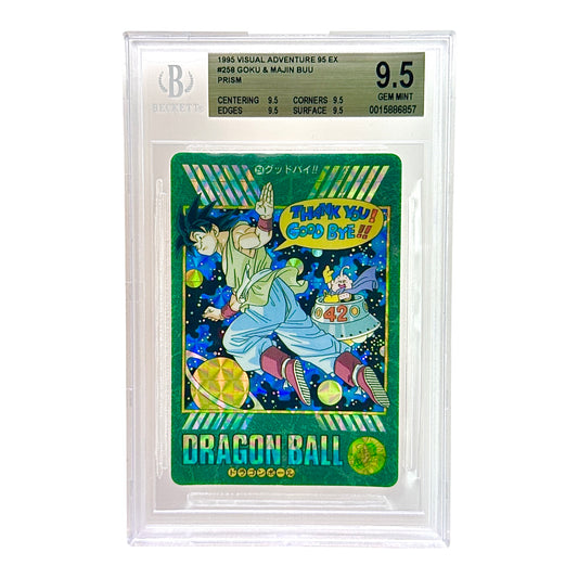 1995 Bandai Carddass Visual Adventure 95 EX Goku & Majin Buu Prism JPN Version #258 BGS 9.5