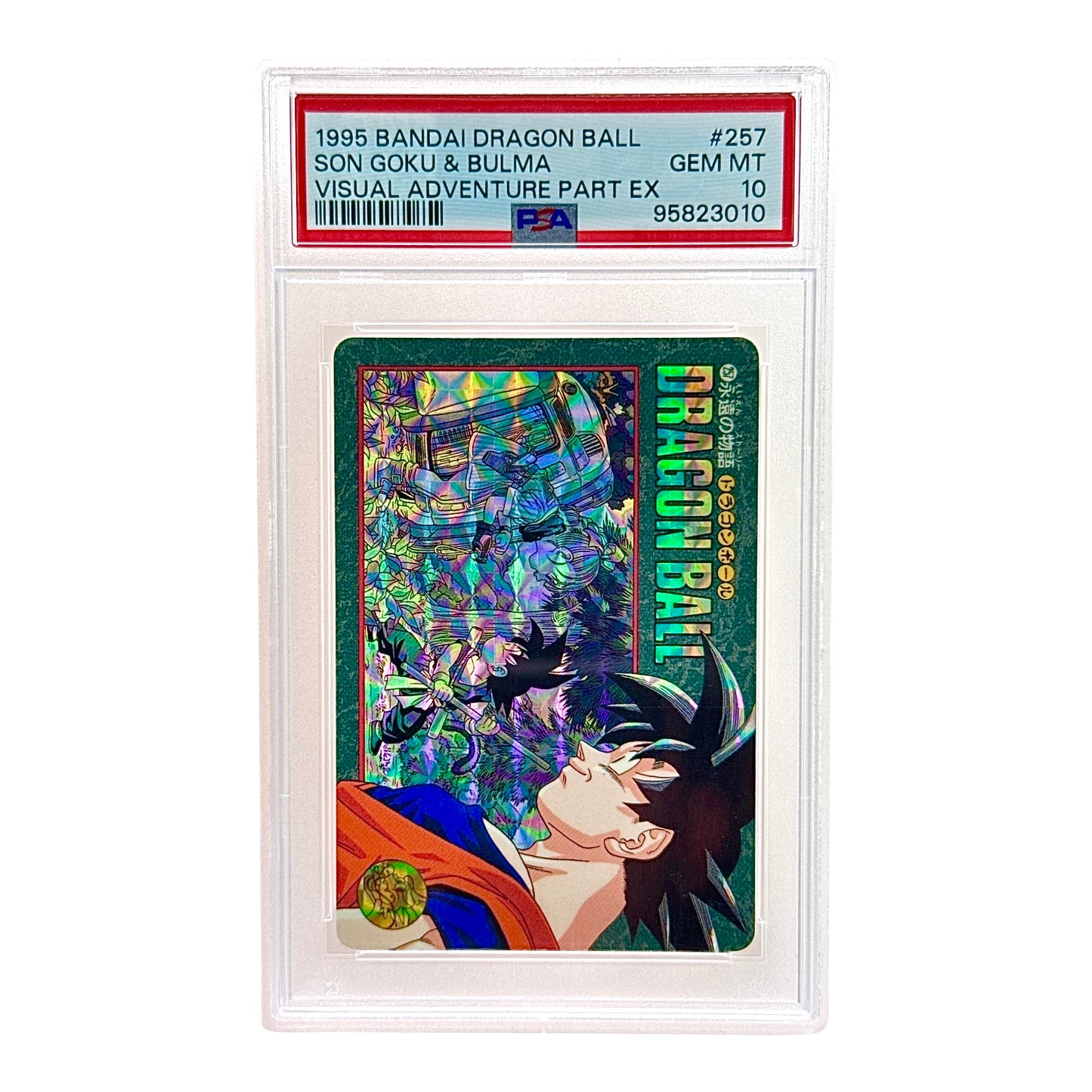 Son Goku & Bulma 1995 Bandai Carddass Dragonball Visual Adventure #257 PSA 10