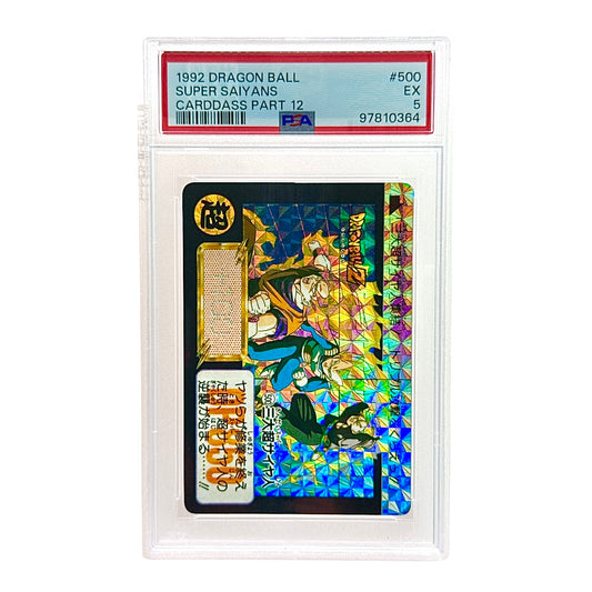 Super Saiyans 1992 Bandai Carddass #500 PSA 5