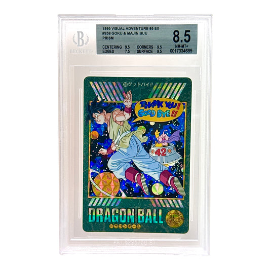 Son Goku & Majin Buu 1995 Bandai Carddass Dragonball Visual Adventure #258 BGS 8.5