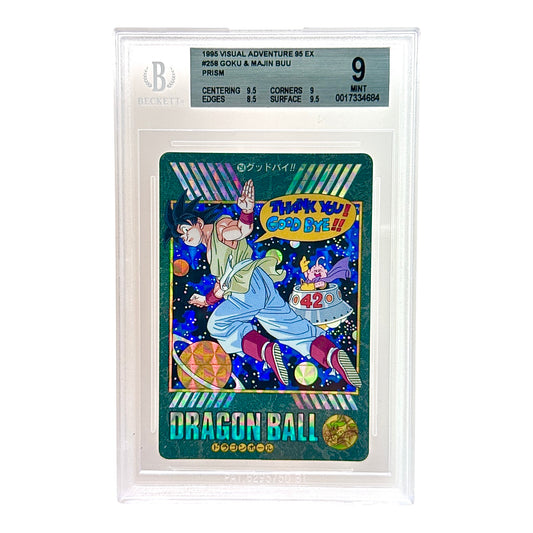 Son Goku & Majin Buu 1995 Bandai Carddass Dragonball Visual Adventure #258 BGS 9