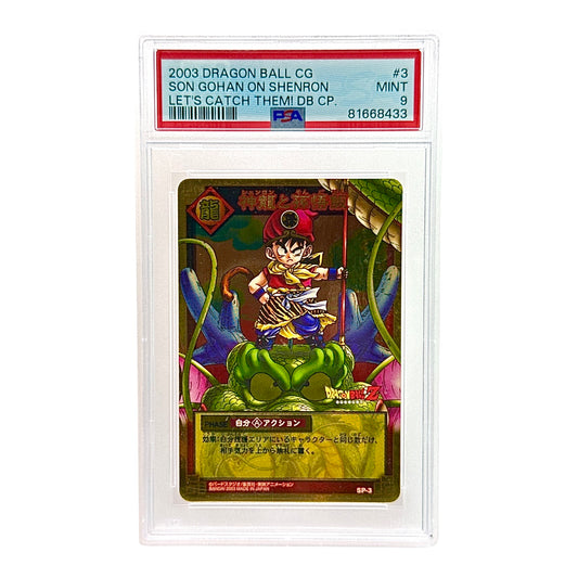 Son Gohan On Shenron 2003 Dragonball CG Lets Catch Them! #3 PSA 9