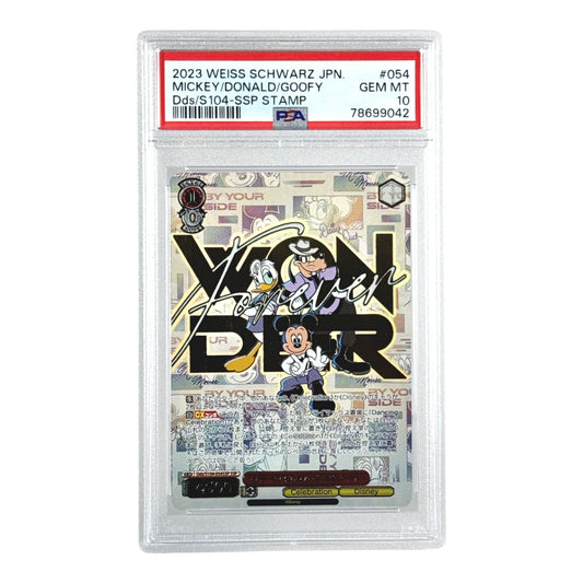 Mickey/Donald/Goofy 2023 Weiss Schwarz Japanese SSP Stamp Dds/S104 #054 PSA 10