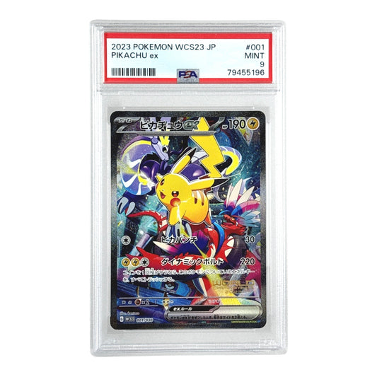 Pikachu Ex 2023 Pokemon Japanese World Championships 2023 Promo #001 PSA 9