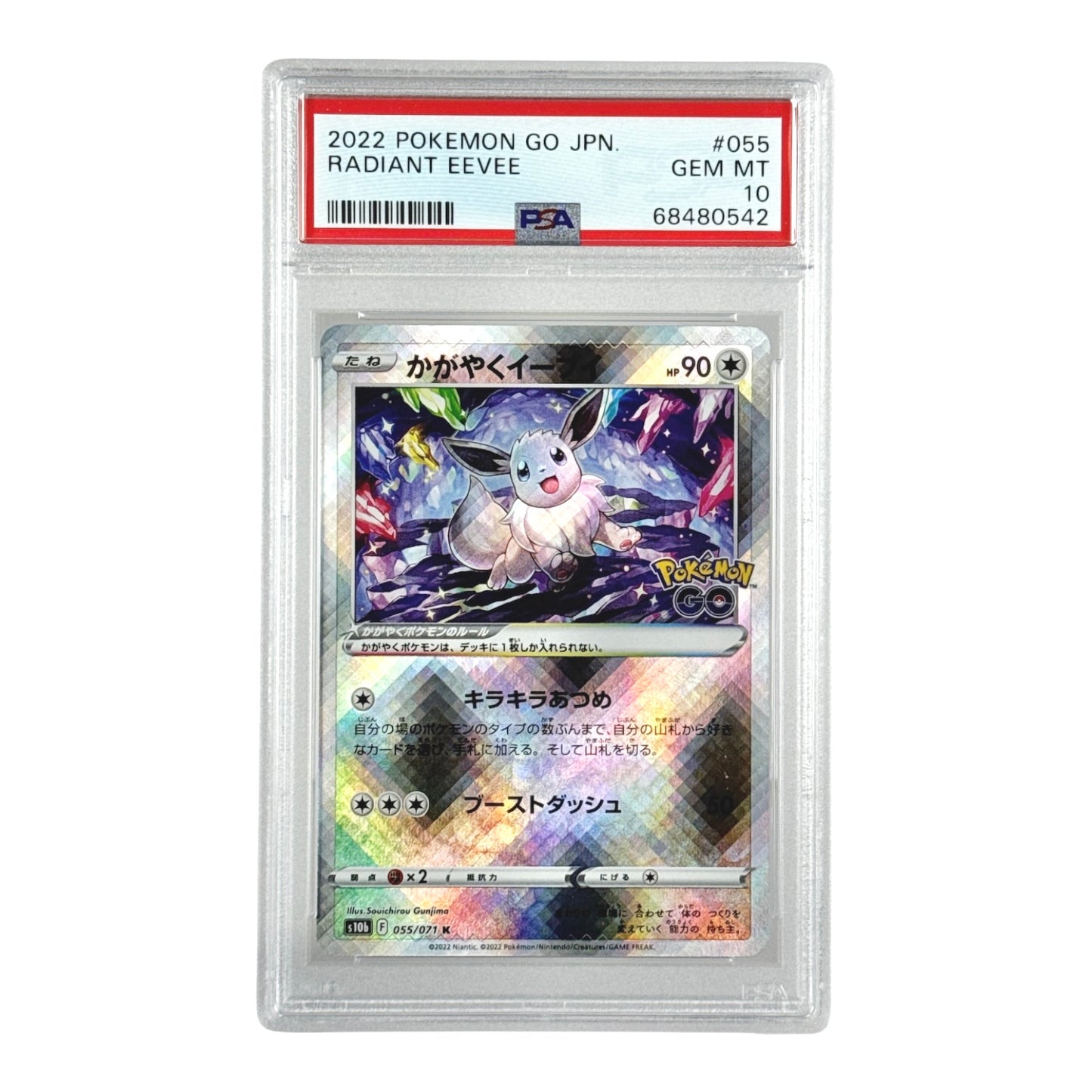 Radiant Eevee 2022 Pokemon GO Japanese S10b #055 PSA 10