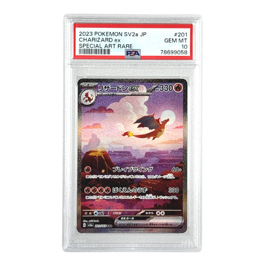 Charizard ex 2023 Pokemon Japanese Sv2a SAR #201 PSA 10