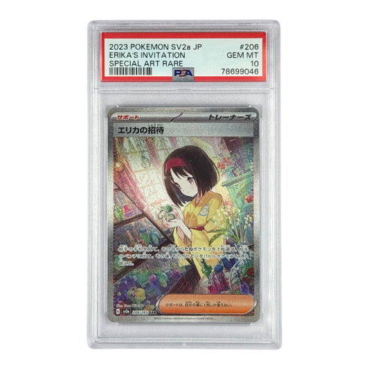 Erika's Invitation 2023 Pokemon Japanese Sv2a SAR #206 PSA 10