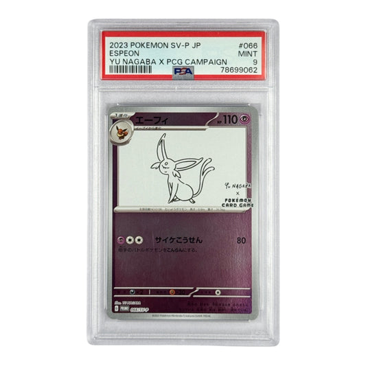 Espeon 2023 Pokemon Japanese Yu Nagaba Campaign Promo #066 PSA 9