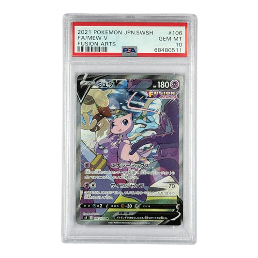 Mew V 2021 Pokemon Japanese SWSH Full Art S8 #106 PSA 10