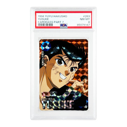 Set of 2 Yusuke Yomi 1994 Yuyu Hakusho Bandai Carddass #283/284 PSA 8