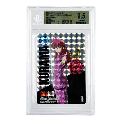 Set of 8 2023 Bandai Carddass Yuyu Hakusho 30th Anniversary Prism #1-8 BGS 9.5