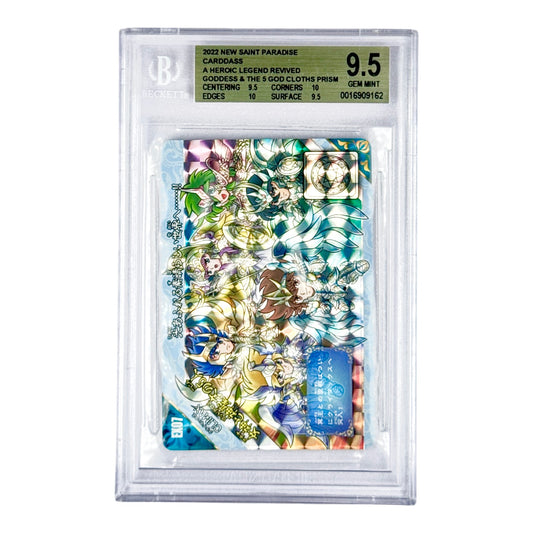 The 5 Gods Cloths 2022 Bandai Carddass New Saint Paradise Prism #EX07 BGS 9.5