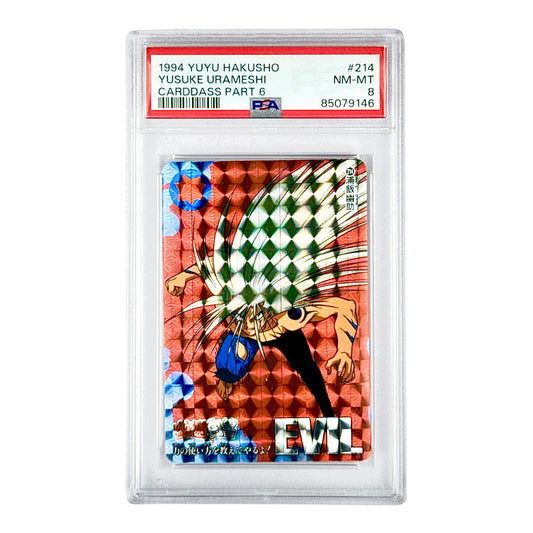 Yusuke Urameshi 1994 Yuyu Hakusho Bandai Carddass #214 PSA 8