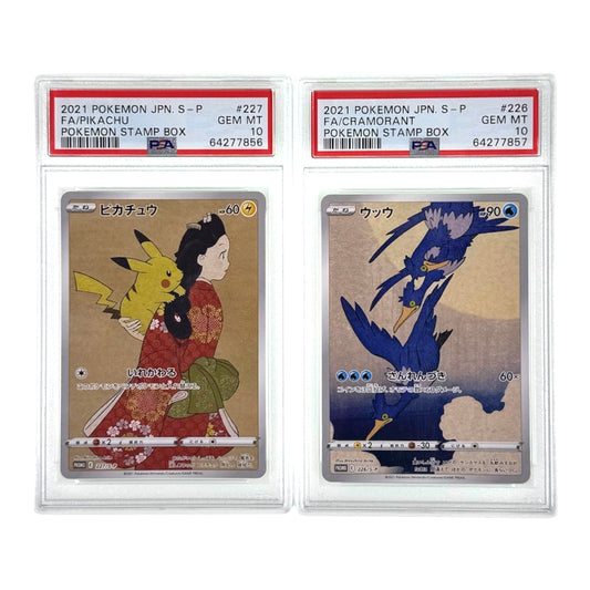 Set of 2 Pikachu/Cramorant 2021 Pokemon Japanese Stamp Box #226 #227 PSA 10