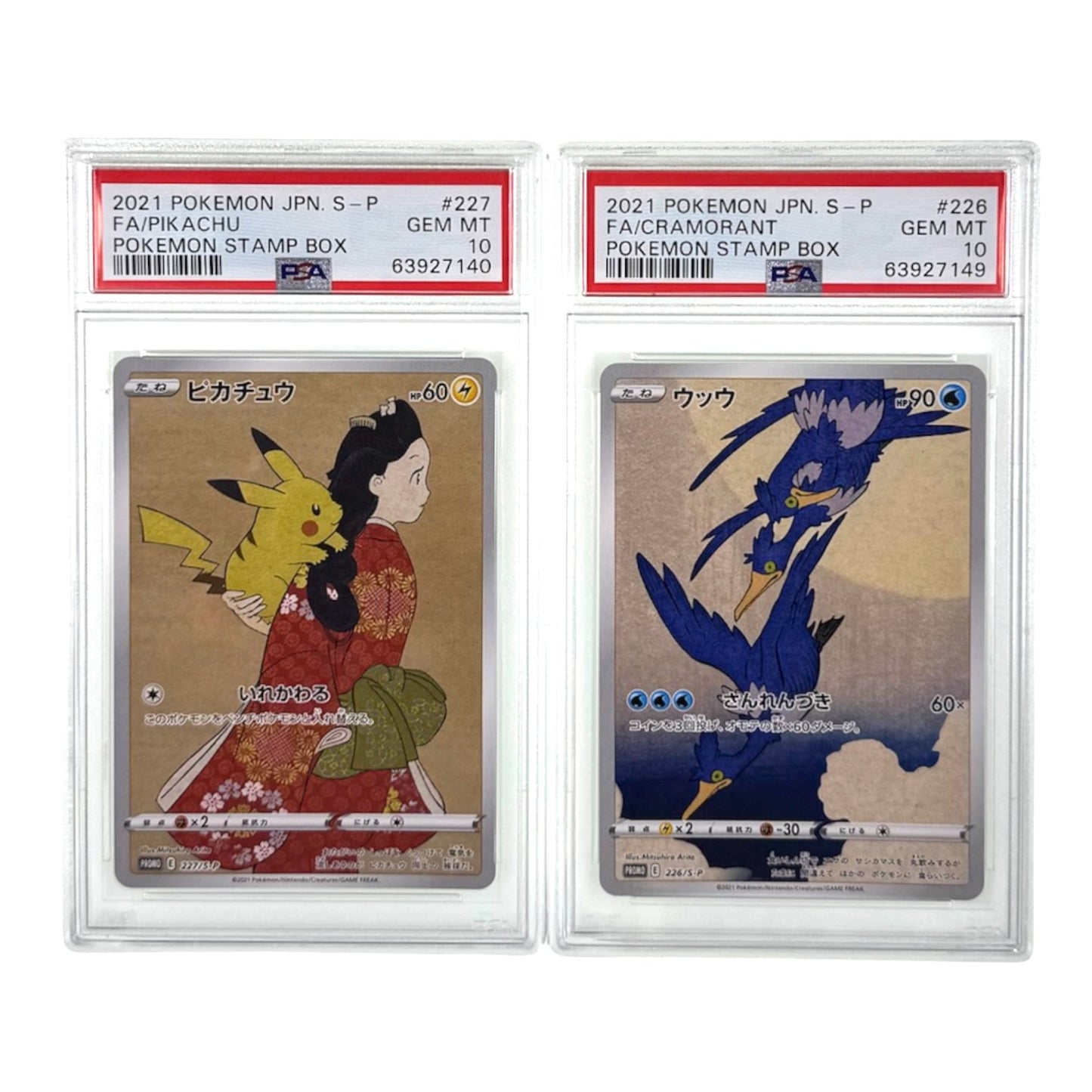 Set of 2 Pikachu/Cramorant 2021 Pokemon Japanese Stamp Box #226 #227 PSA 10