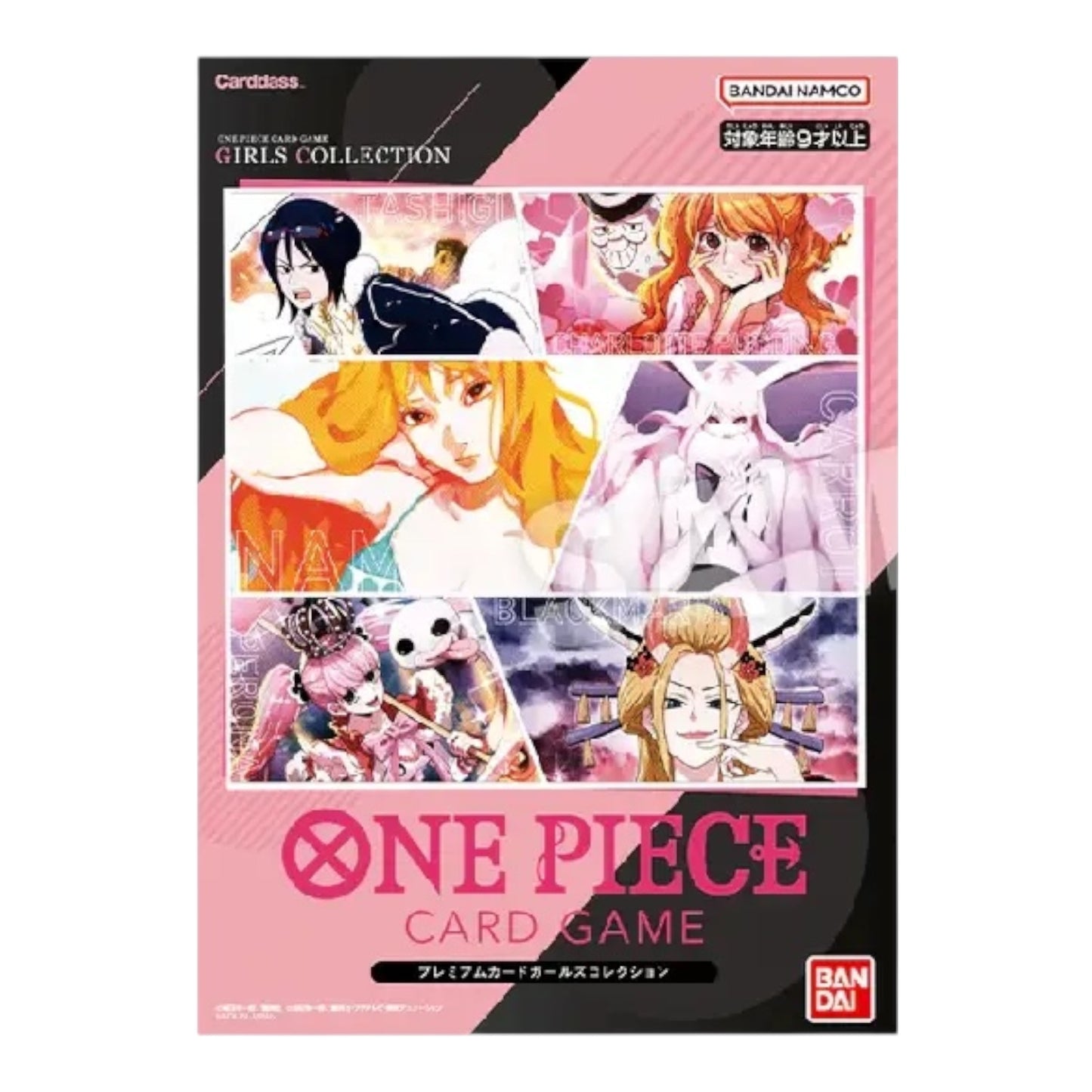 One Piece Japanese Premium Card Collection Girls Edition Promo Sealed Folder