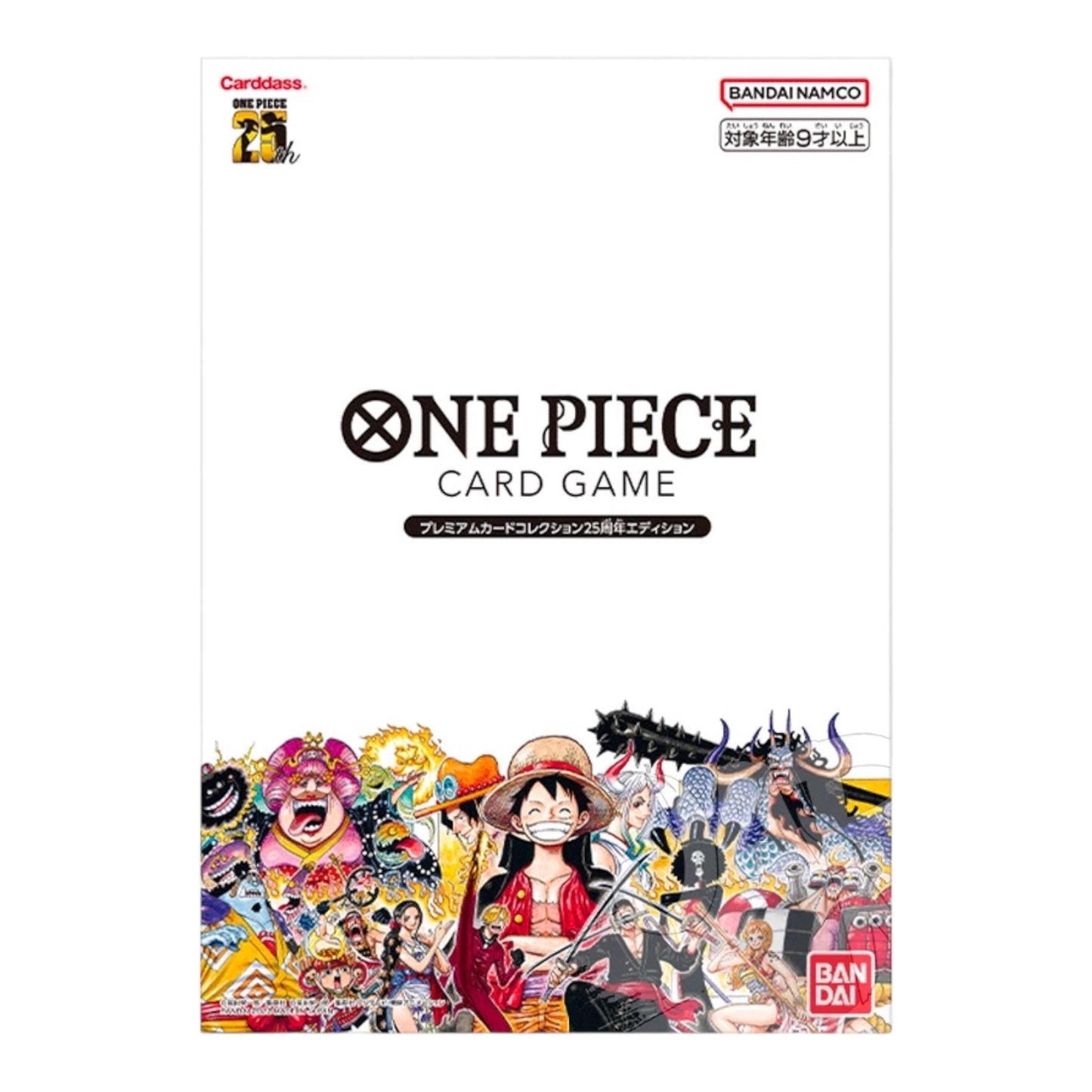 One piece Japanese 25th Anniversary Premium Card Collection Promo Sealed Folder