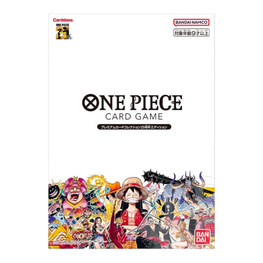 One piece Japanese 25th Anniversary Premium Card Collection Promo Sealed Folder