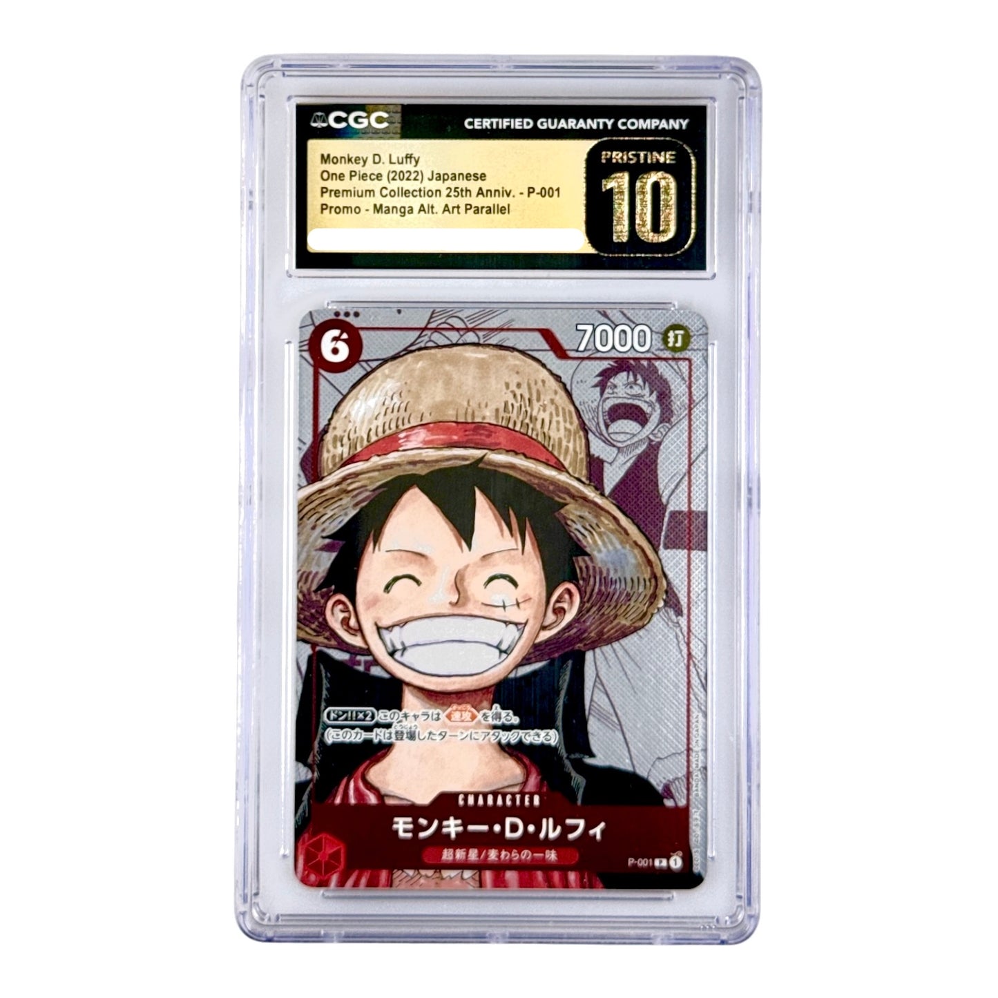 Monkey D.Luffy 2022 One Piece Japanese Premium Collection 25th Anniversary Promo #P-001 CGC Pristine 10