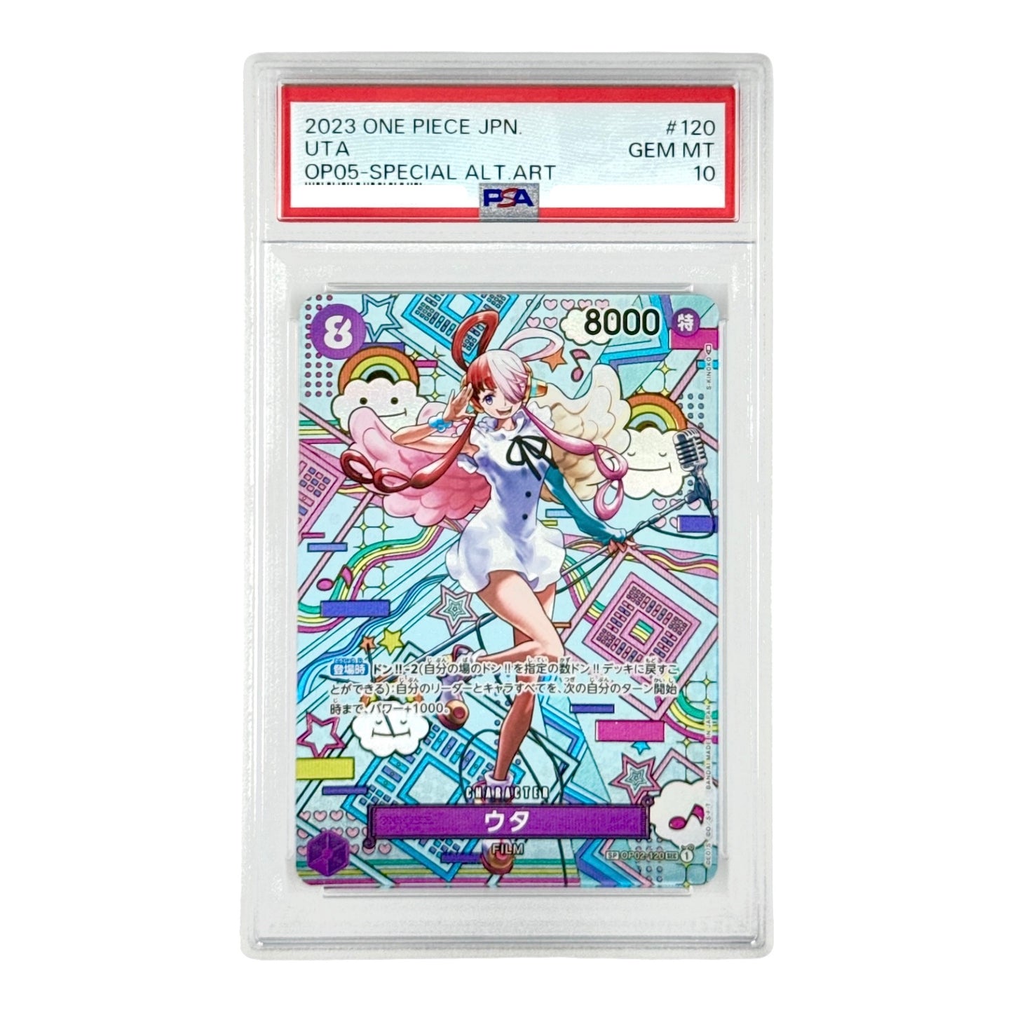 Uta 2023 One Piece Japanese OP05 Special Alternate Art #120 PSA 10