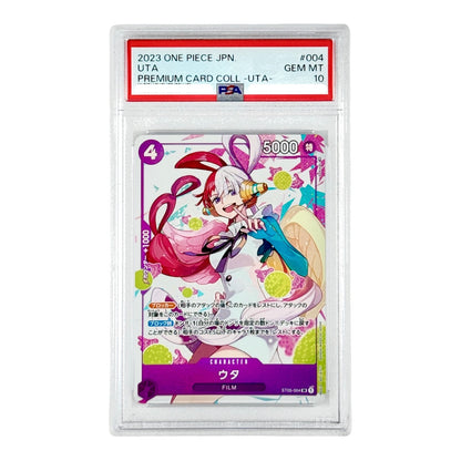 Set of 6 Uta 2023 One Piece Japanese Premium Card Collection Sequential Cert Number PSA 10