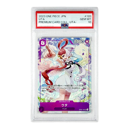 Set of 6 Uta 2023 One Piece Japanese Premium Card Collection Sequential Cert Number PSA 10