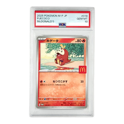 Set of 6 2025 Pokemon Japanese Mcdonald Promo Sequential Numbers PSA 10