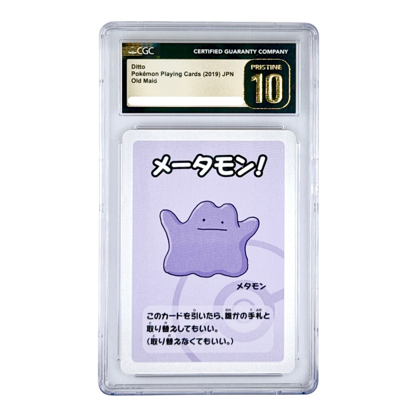 Ditto 2019 Pokemon Japanese Playing Cards Old Maid CGC Pristine 10