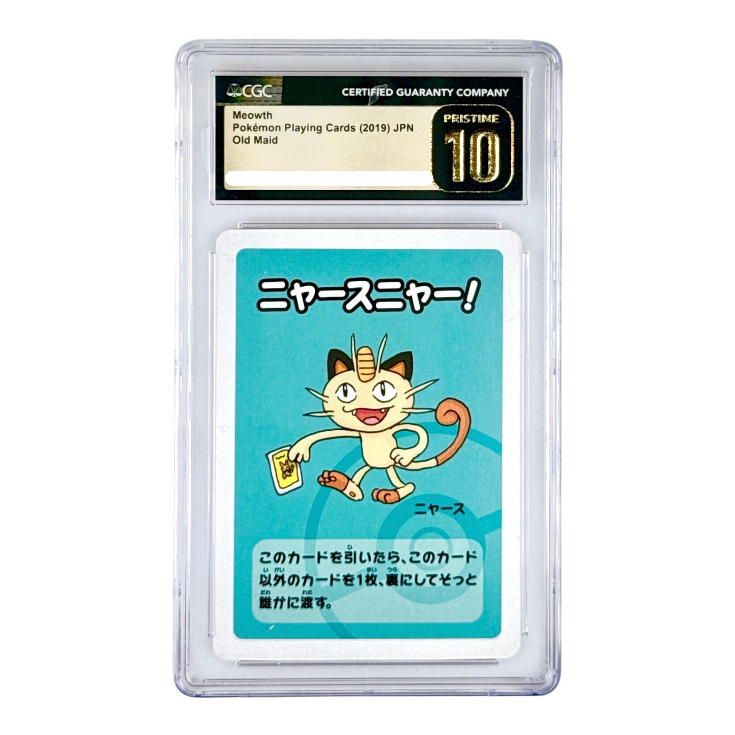 Meowth 2019 Pokemon Japanese Playing Cards Old Maid CGC Pristine 10