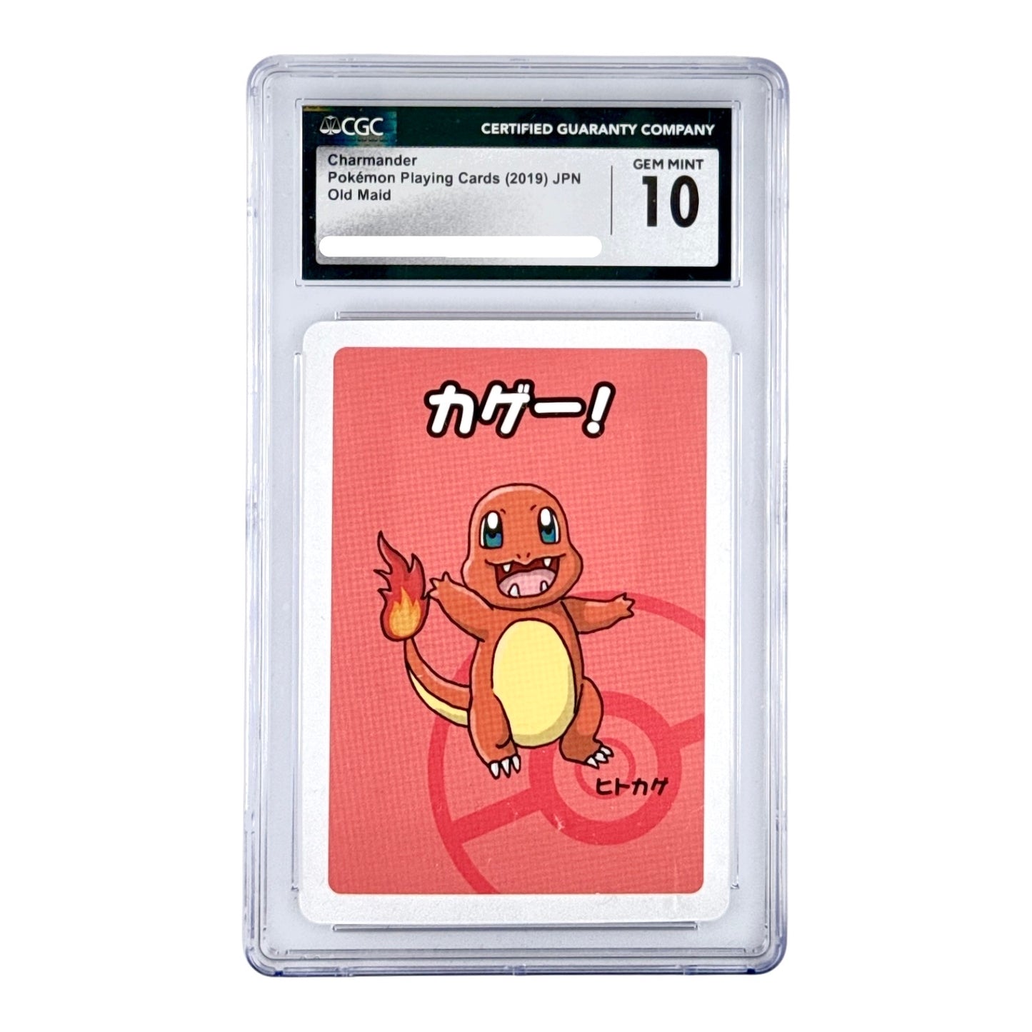 Charmander 2019 Pokemon Japanese Playing Cards Old Maid CGC 10