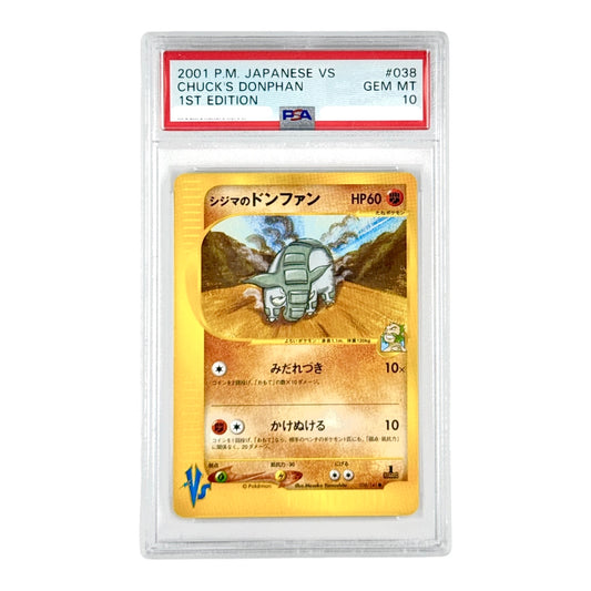 Chuck's Donphan 2001 Pokemon Japanese VS 1st Edition #038 PSA 10