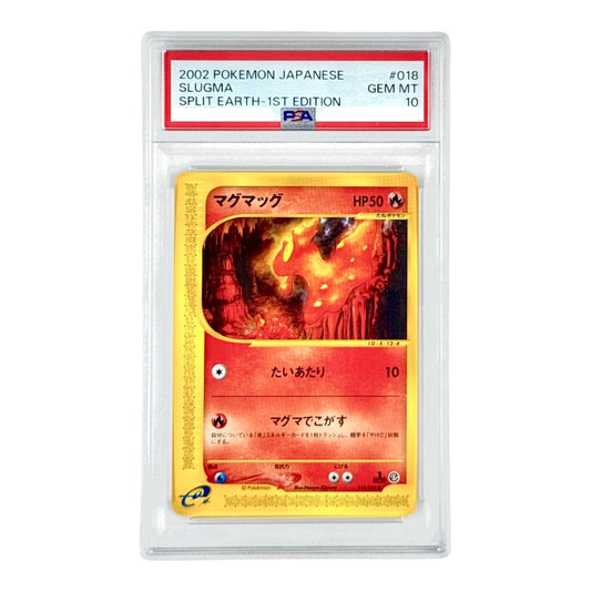 Slugma 2002 Pokemon Japanese E-Series Split Earth 1st Edition #018 PSA 10