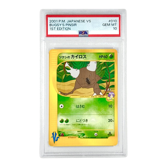 Buggy's Pinsir 2001 Pokemon Japanese VS 1st Edition #010 PSA 10