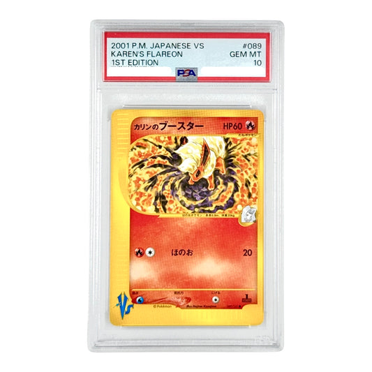 Karen's Flareon 2001 Pokemon Japanese VS 1st Edition #089 PSA 10