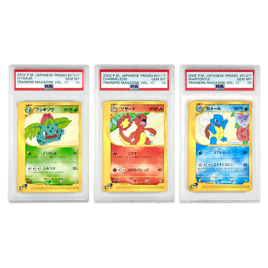 Set Of 3 Charmelon/Ivysaur/Wartortle 2022 Pokemon Japanese Trainers Magazine Promo #010 PSA 10