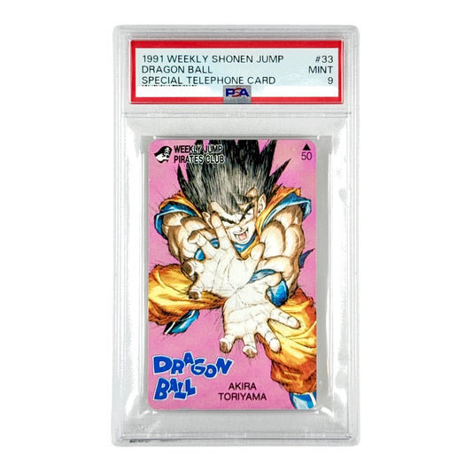 1991 Dragon Ball Japanese Weekly Shonen Jump Special Telephone Card #33 PSA 9