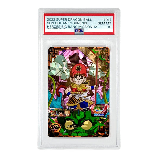 Son Gohan 2022 Super Dragon Ball Heroes Japanese Big Bang Mission 12 #017 PSA 10