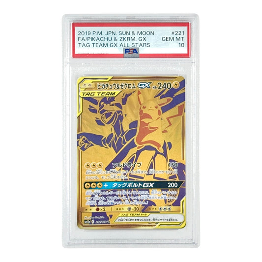 Pikachu & Zekrom GX 2019 Pokemon Japanese Sun & Moon Tag Team Sm12a #221 PSA 10