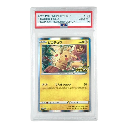 Pikachu 2020 Pokemon Japanese Pikapika!Pikachu! Campaign Promo Holo #124 PSA 10
