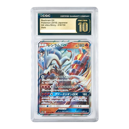 Reshiram GX 2018 Pokemon Japanese Sm8b #018 CGC Pristine 10